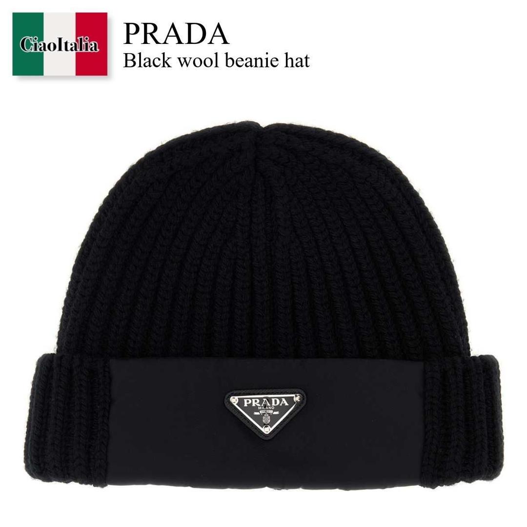PRADA ワンランク上のニット帽　希少サイズ 楽天市場】プラダ PRADA メンズ 小物 グッズ 帽子 ニット帽