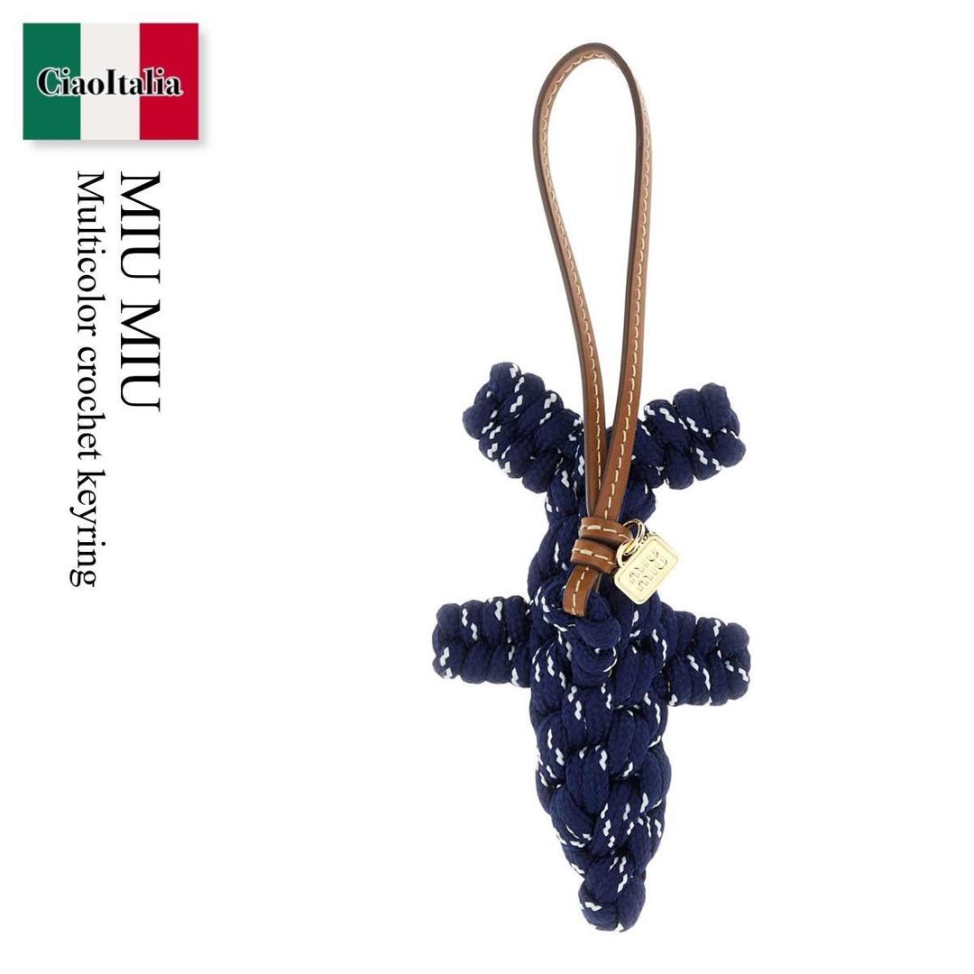 miumiuキーリング ミニミニチャーム♪】MIUMIU レザーキーリング (MiuMiu