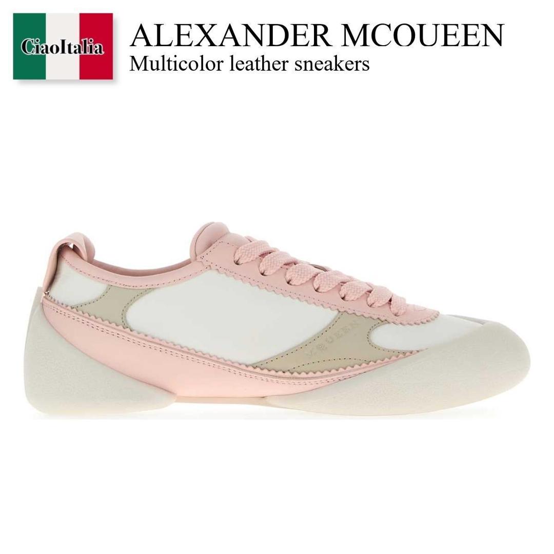 【数量限定・在庫限り・早い者勝ち！】 アレキサンダー・マックイーン / Alexander Mcqueen Multicolor Leather Sneakers / 828616 WIAFP / 828616 WIAFP 9977 / 828616WIAFP / 828616WIAFP 9977 / 828616WIAFP9977 / スニーカー