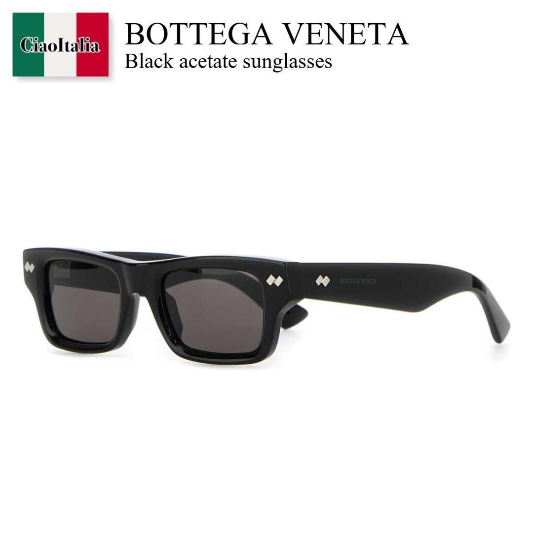【数量限定・在庫限り・早い者勝ち！】 ボッテガ・ヴェネタ / Bottega Veneta Black Acetate Sunglasses / 832792 V2Q30 / 832792 V2Q30 1049 / 832792V2Q30 / 832792V2Q30 1049 / 832792V2Q301049 / サングラス