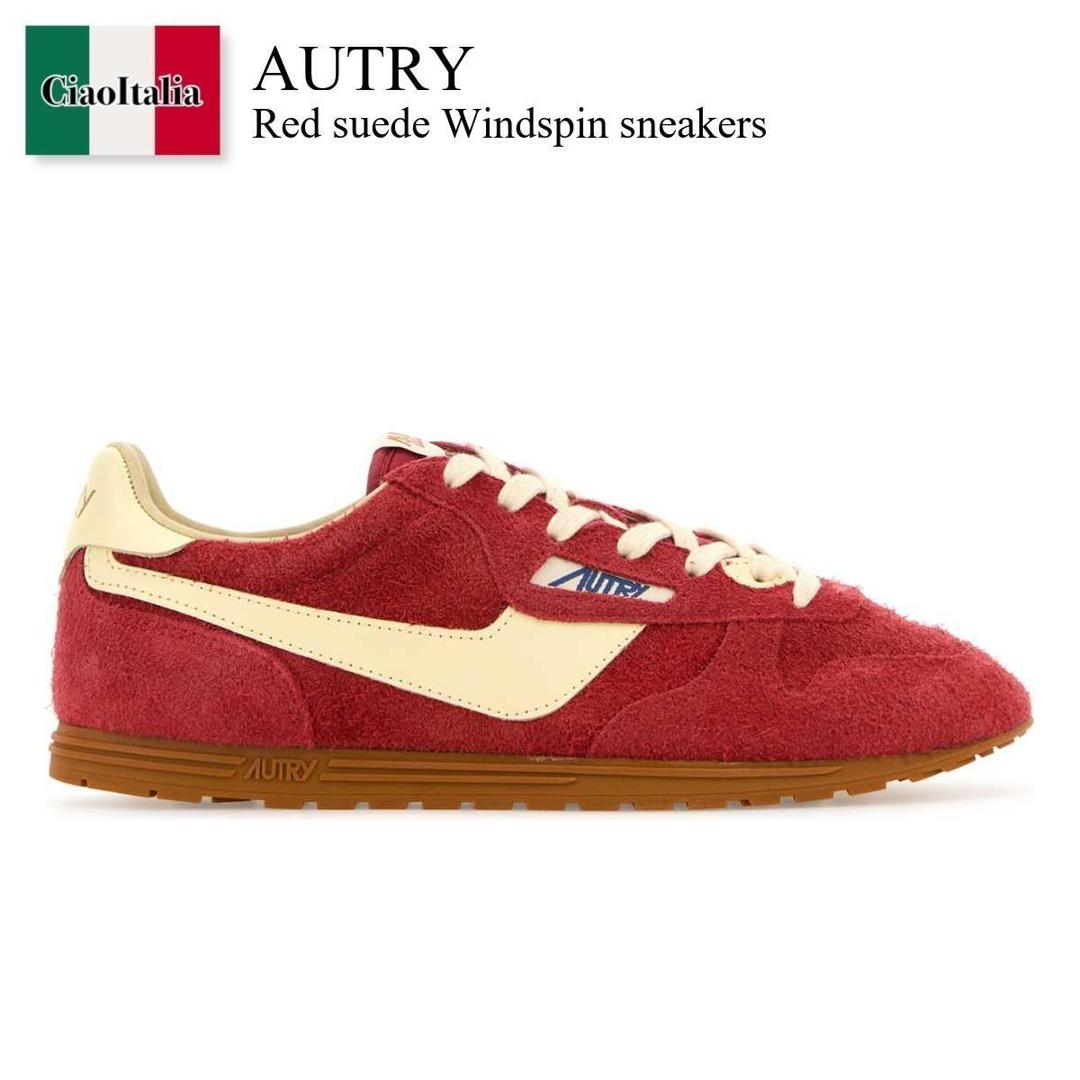 楽天市場】オートリー AUTRY リールウィンド オートリースニーカー