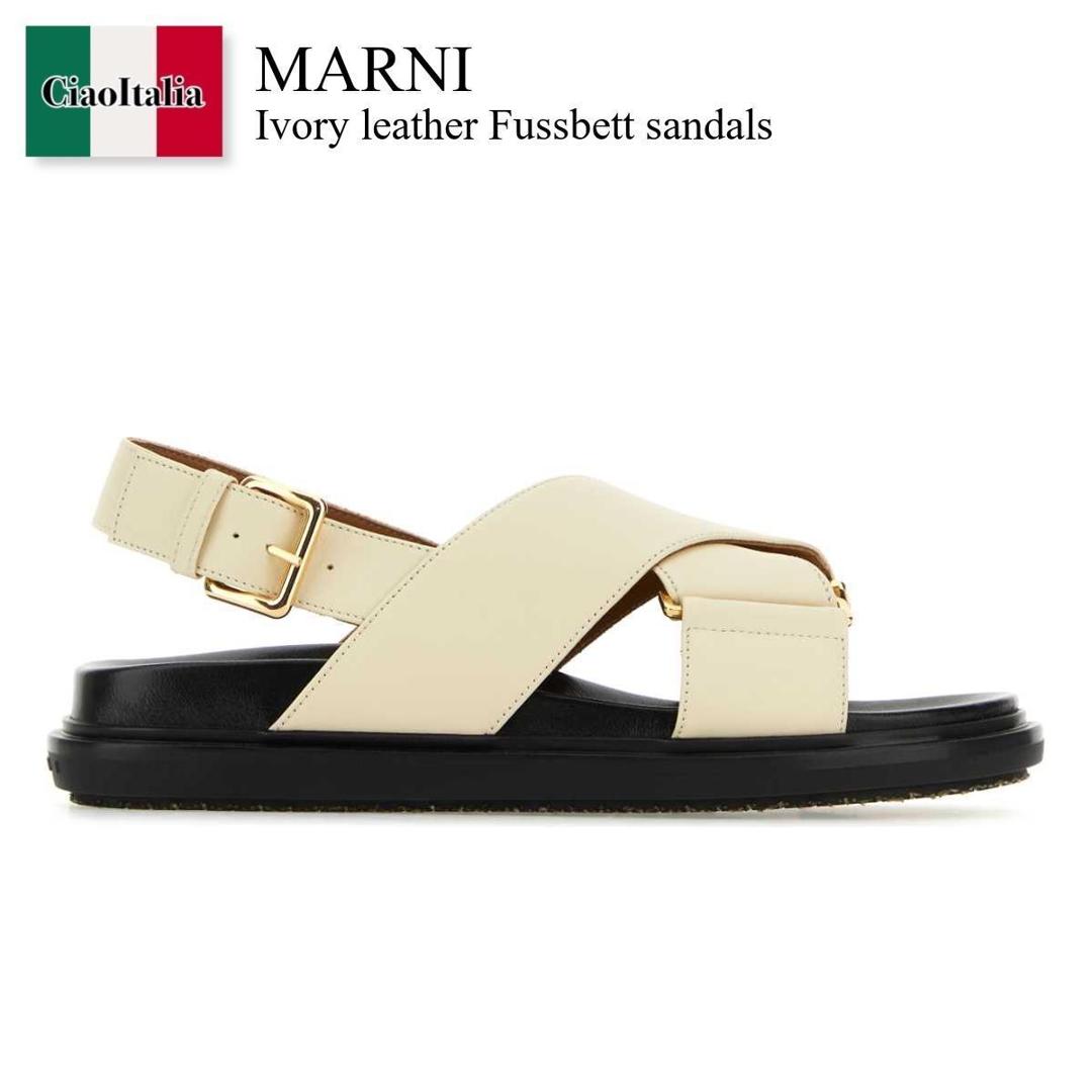 楽天市場】MARNI(マルニ)FBMS015701/P3614 レザー クリスクロス 楽天市場】MARNI(マルニ)FBMS015701/P3614 レザー クリスクロス