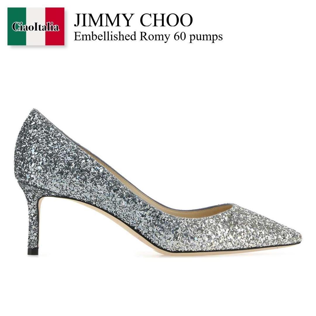 【数量限定・在庫限り・早い者勝ち！】 ジミーチュウ / Jimmy Choo Embellished Romy 60 Pumps / ROMY60BRE / ROMY60BRE SILDUSBLU / ROMY60BRESILDUSBLU / パンプス｜Ciao Italia