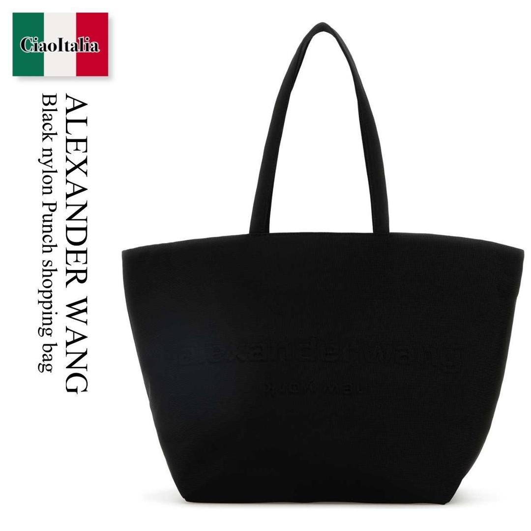 【数量限定・在庫限り・早い者勝ち！】 アレキサンダーワン / かばん / カバン / Alexander Wang Black Nylon Punch Shopping Bag / 20224T02T / 20224T02T 001 / 20224T02T001 / トートバッグ