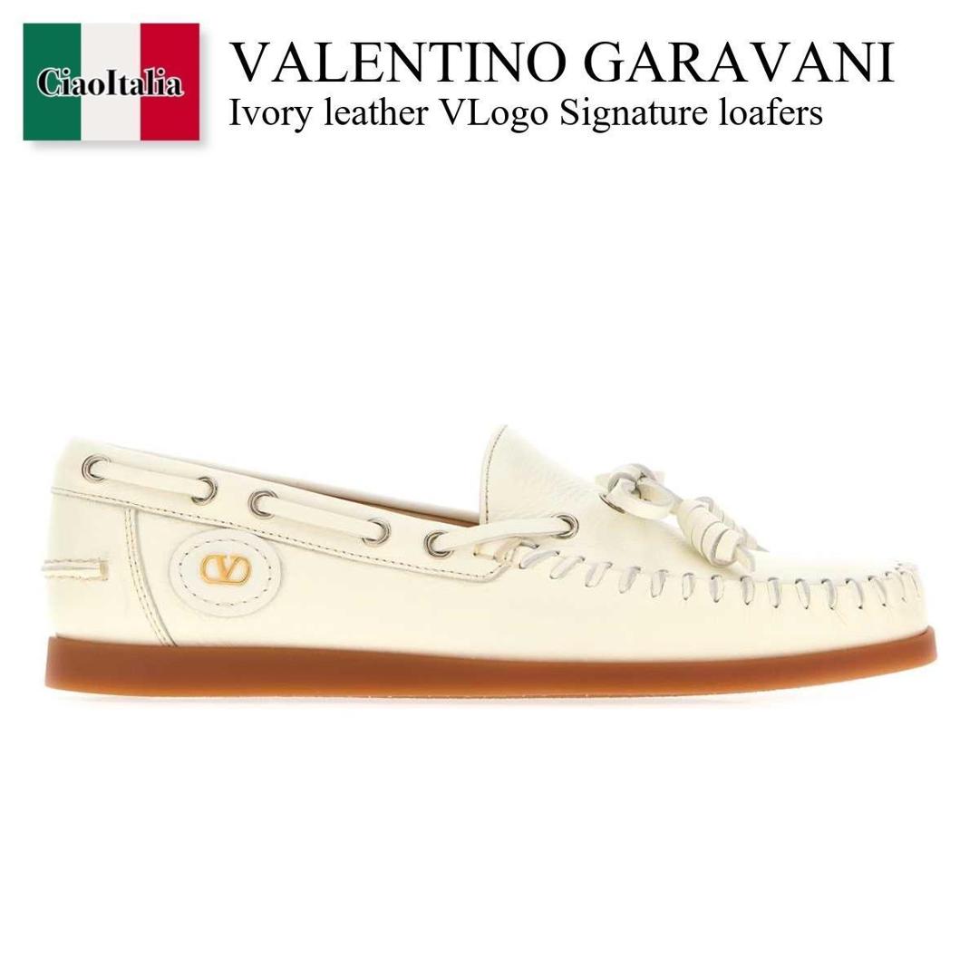 【寸法押さえる・店卸し資産境界線・早め者戦勝！】 バレンチノ / Valentino Garavani Ivory Leather Vlogo Signature Loafers / 7W2S0MW1PNJ / 7W2S0MW1PNJ 098 / 7W2S0MW1PNJ098 / 置き目毛革・オックスフォード