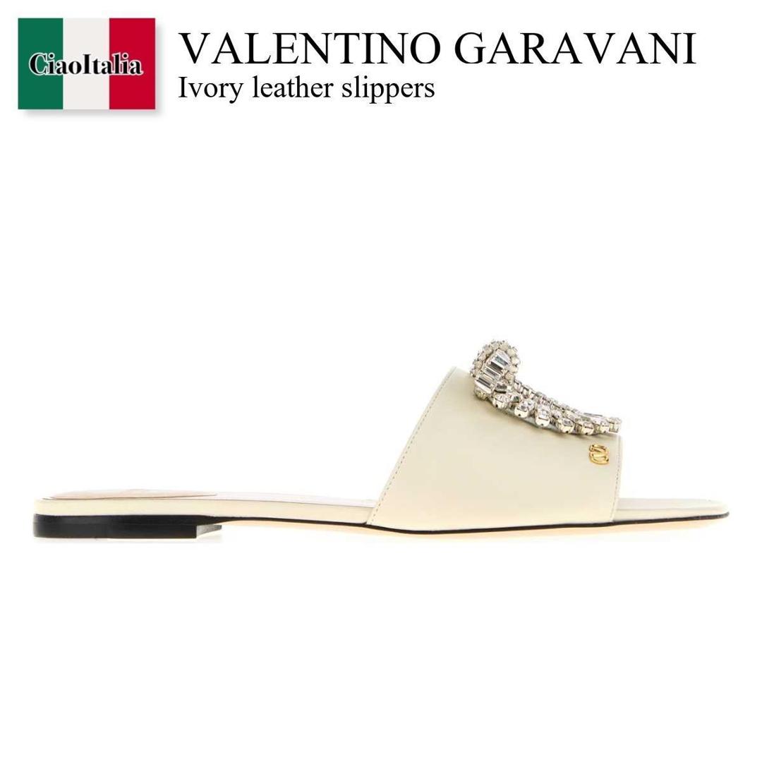 【物量制限事項・店卸し資産極限点・早め者制覇！】 バレンチノ / Valentino Garavani Ivory Leather Slippers / 7W2S0MQ9EXS / 7W2S0MQ9EXS L96 / 7W2S0MQ9EXSL96 / サンダル・ミュール