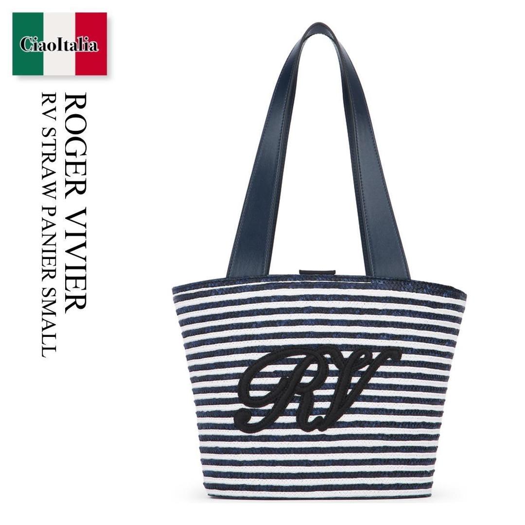 【数量限定・在庫限り・早い者勝ち！】 ロジェ・ヴィヴィエ / かばん / カバン / Roger Vivier Rv Straw Panier Small / RBWAOVK0200UBX / RBWAOVK0200UBX U800 / RBWAOVK0200UBXU800 / ハンドバッグ｜Ciao Italia