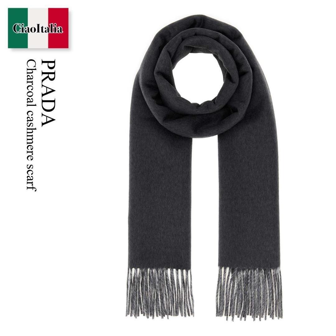 楽天市場】PRADA プラダ マフラー 2FS057 2FK3 メンズ フリンジ