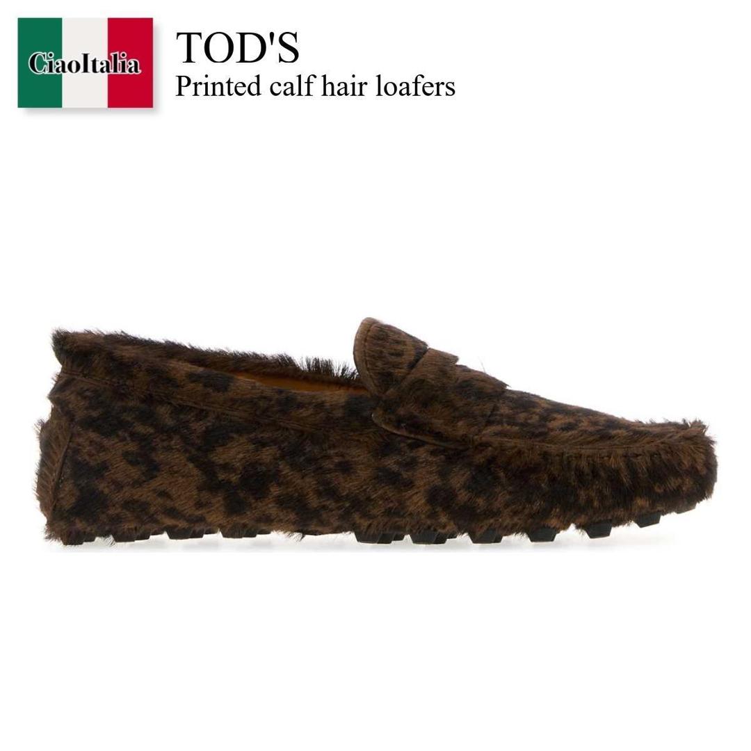 【寸法押さえる・店卸し資産境界線・早め者戦勝！】 トッズ / Tod\u0027S Printed Calf Hair Loafers / XXW52K00010UFZ / XXW52K00010UFZ 3L57 / XXW52K00010UFZ3L57 / 置き目毛革・オックスフォード