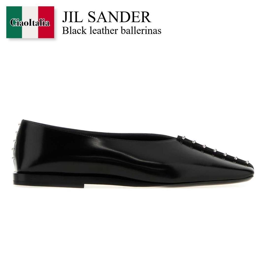楽天市場】ジルサンダー パンプス ブラック レディース JIL SANDER