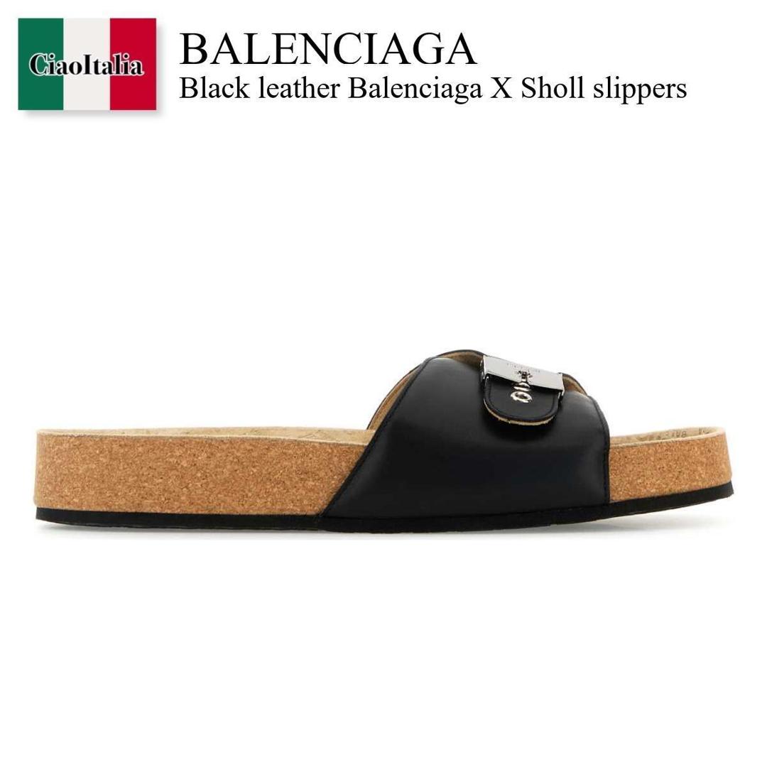 【物量制限事項・店卸し資産極限点・早め者制覇！】 バレンシアガ / Balenciaga Black Leather Balenciaga X Sholl Slippers / 827670 WB2U1 / 827670 WB2U1 1180 / 827670WB2U1 / 827670WB2U1 1180 / 827670WB2U11180 / サンダル