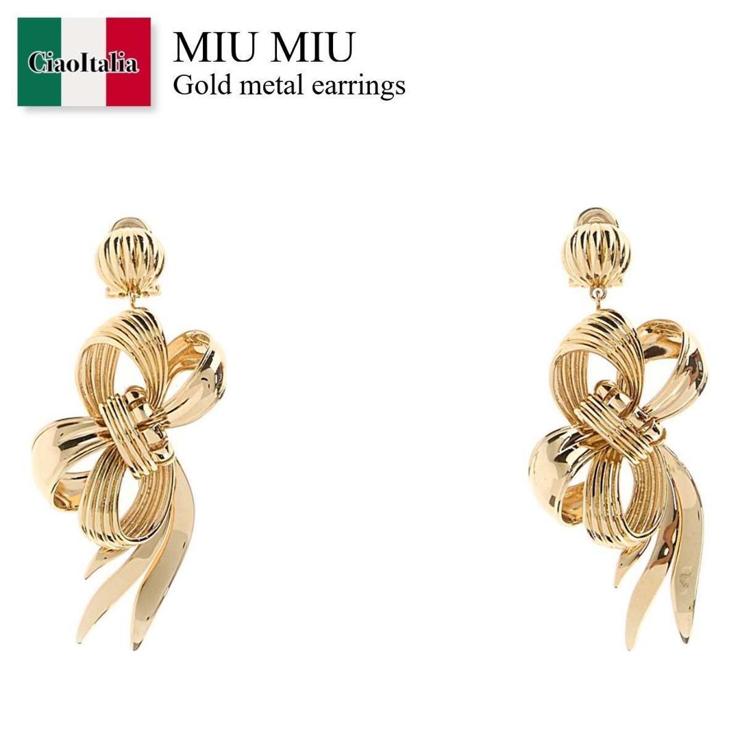 楽天市場】ミュウミュウ MIU MIU ピアス レディース 5IO058 2DNC