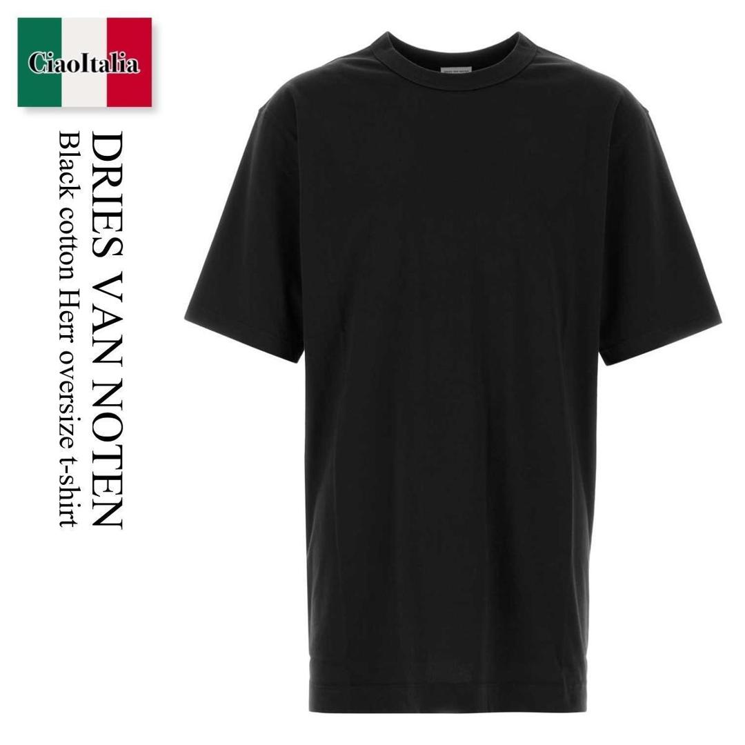 DRIES VAN NOTEN ドリスヴァンノッテン スウェット半袖 楽天市場】DRIES VAN NOTEN ドリスヴァンノッテン トレーナー
