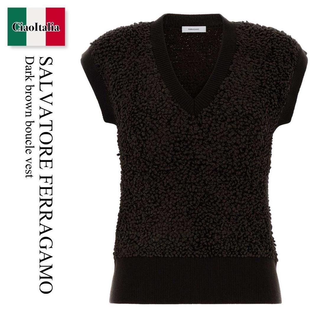 【数量限定・在庫限り・早い者勝ち！】 フェラガモ / Salvatore Ferragamo Dark Brown Boucle Vest / 13H751 788430 / 13H751 788430 DARKEXPRESSO / 13H751788430 / 13H751788430 DARKEXPRESSO / 13H751788430DARKEXPRESSO / ベスト・ジレ