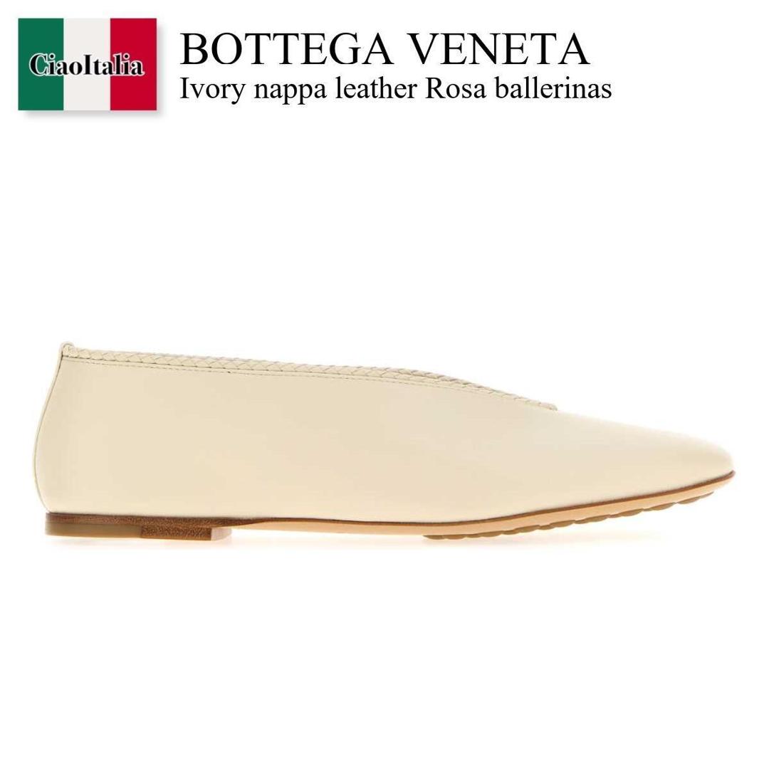 BOTTEGA VENETA ボッテガヴェネタ ドライビングシューズsize43 BOTTEGA VENETA ボッテガヴェネタ ドライビングシューズ