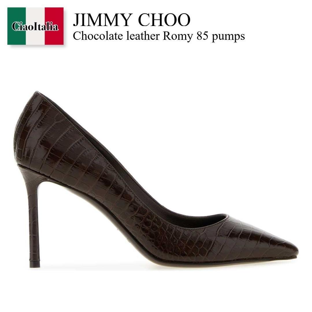 最終値下げ!JIMMY CHOO グリーンパンプス 37 楽天市場】ジミーチュウ JIMMY CHOO パンプス グリーン