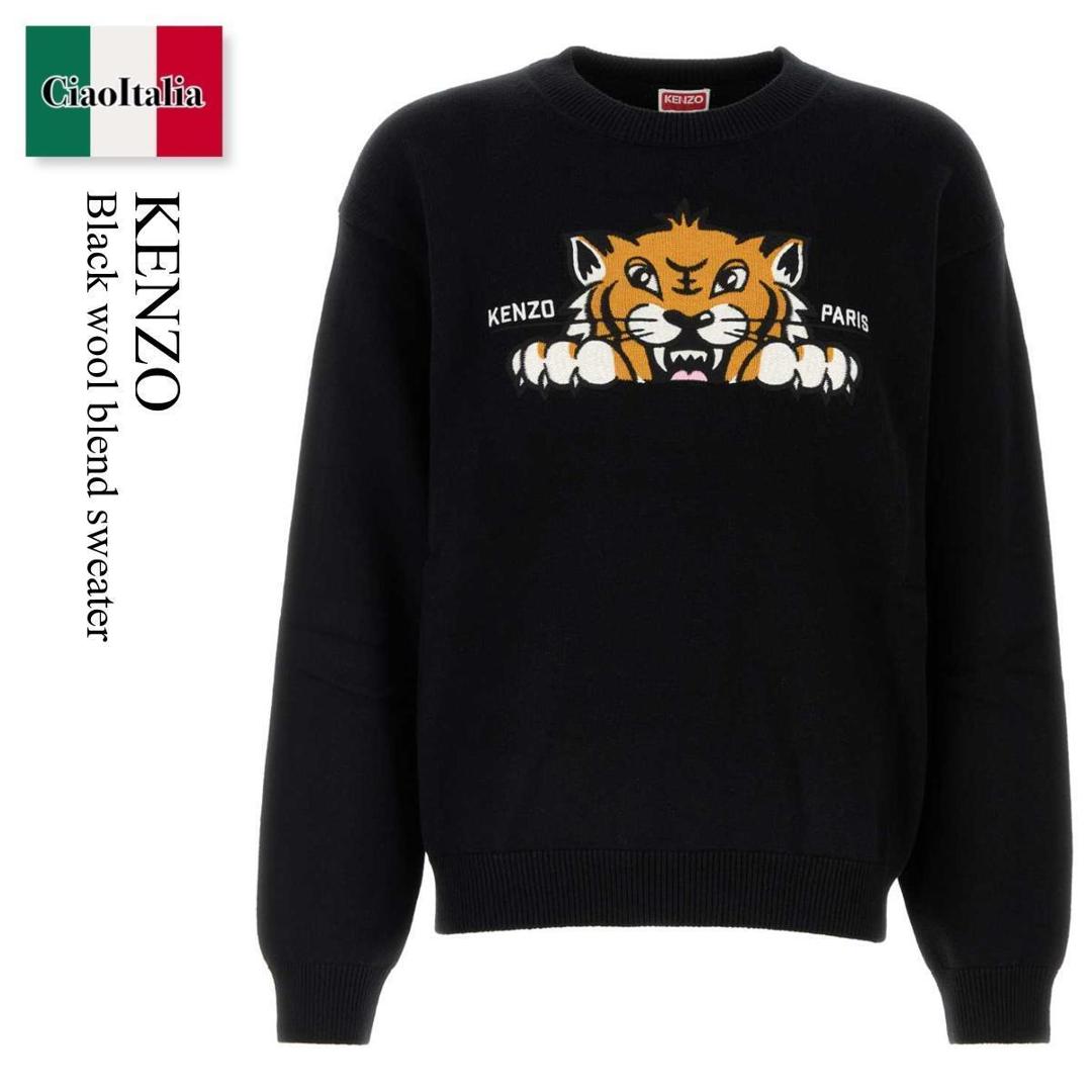 楽天市場】KENZO ケンゾー ニット セーター F955PU2383CB 21 レッド