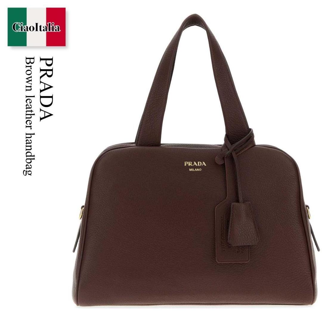 【数量限定・在庫限り・早い者勝ち！】 プラダ / かばん / カバン / Prada Brown Leather Handbag / 1BB148 F0038 / 1BB148 2HIK F0038 / 1BB1482HIK / 1BB1482HIK F0038 / 1BB1482HIKF0038 / ハンドバッグ 247,710円