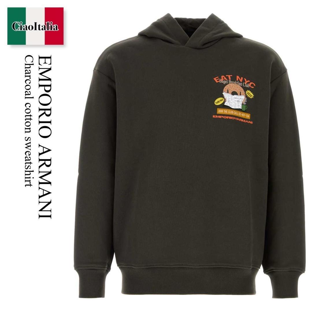 【数量限定・在庫限り・早い者勝ち！】 エンポリオ・アルマーニ / Emporio Armani Charcoal Cotton Sweatshirt / EM0036 21AF12896 / EM0036 21AF12896 M8251 / EM003621AF12896 / EM003621AF12896 M8251 / EM003621AF12896M8251 / パーカー・フーディ