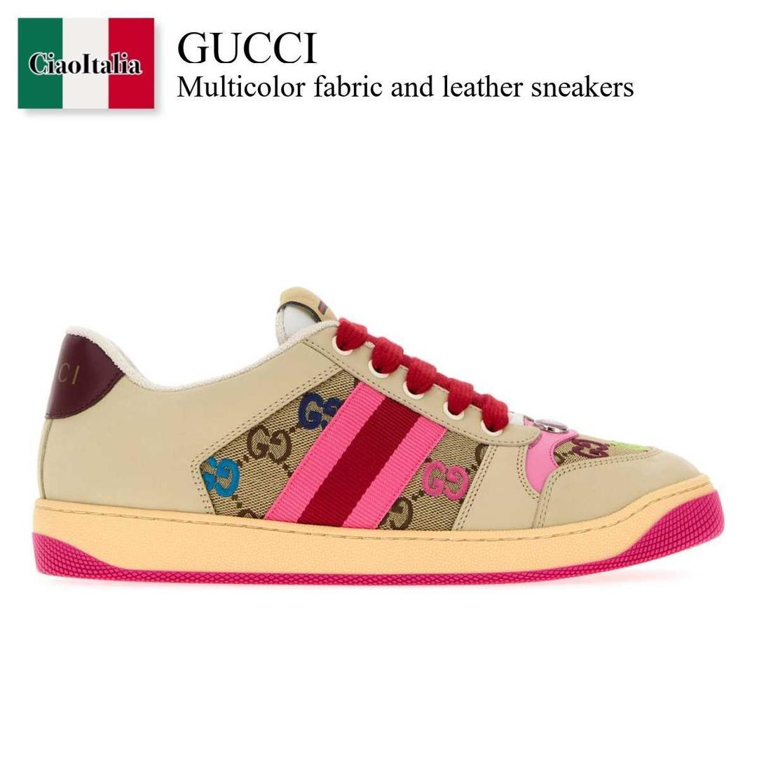 ★未使用★GUCCI グッチ ウルトラペーススニーカー 箱 袋 変え紐付き 中古・古着通販】GUCCI (グッチ) ウルトラペーススニーカー