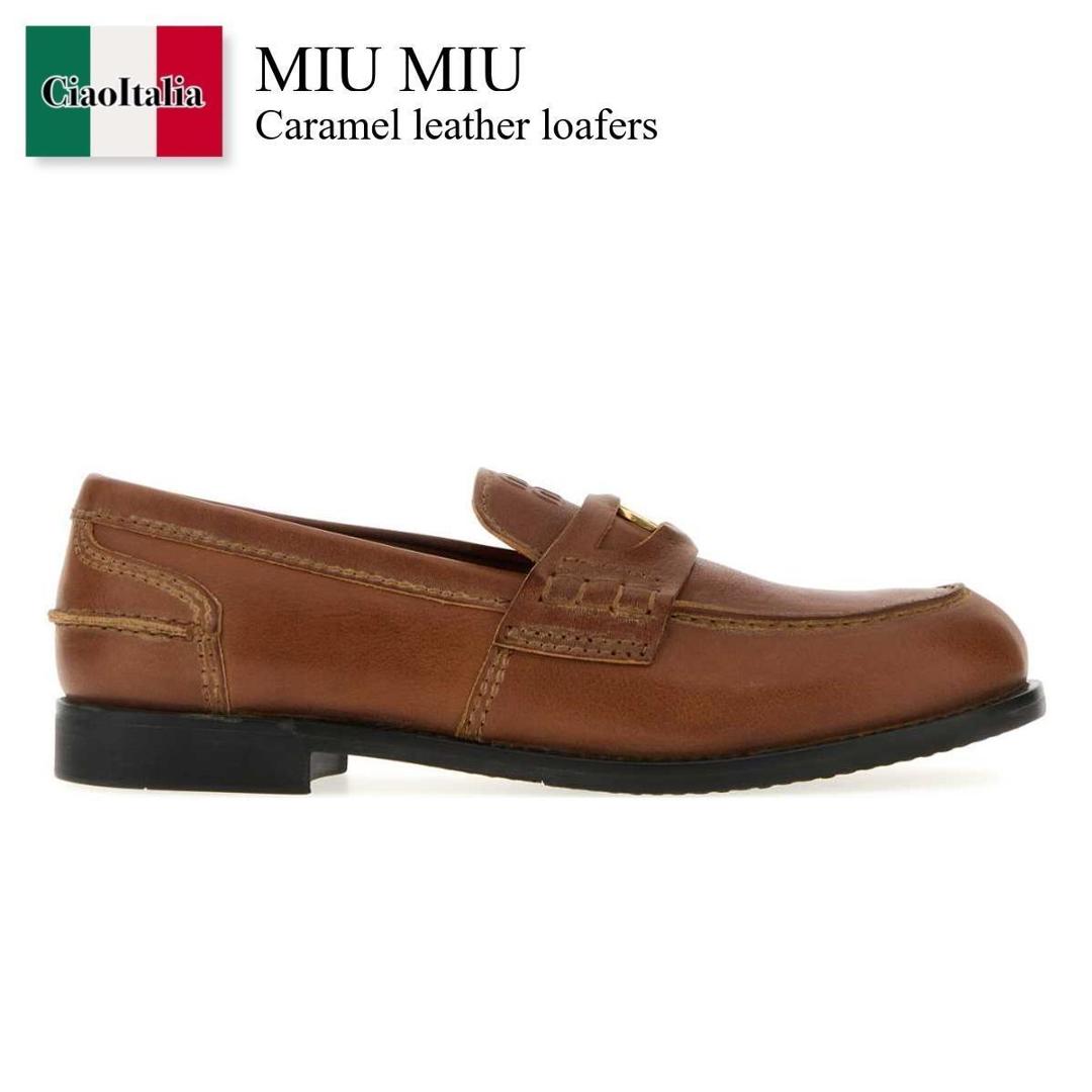 未使用品 ミュウミュウ デニム ローファー ビジュー チェーン ブルー 23.5 楽天市場】MIUMIU ミュウミュウ ペニーローファー 5D773D ULX