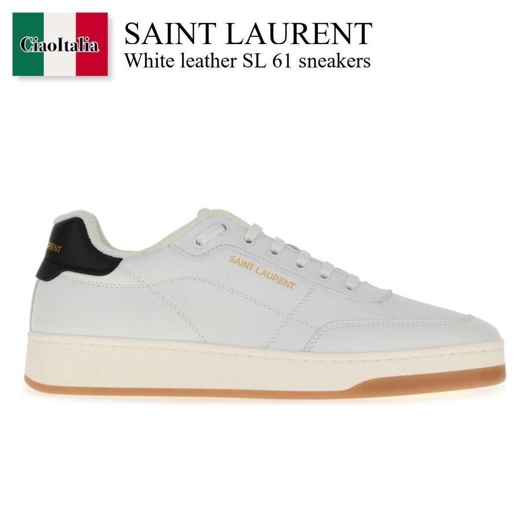 楽天市場】【数量限定・在庫限り・早い者勝ち！】 サンローラン