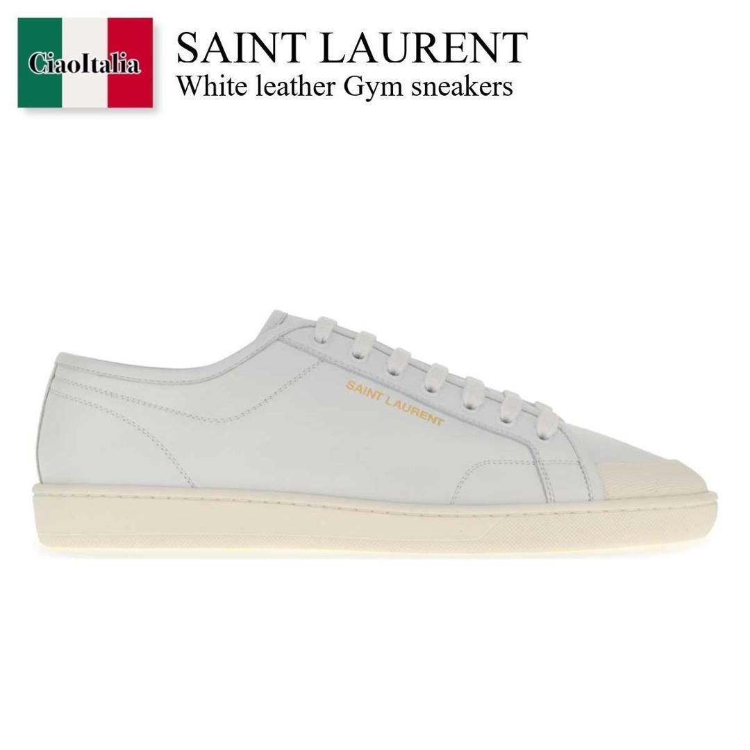 楽天市場】【数量限定・在庫限り・早い者勝ち！】 サンローラン