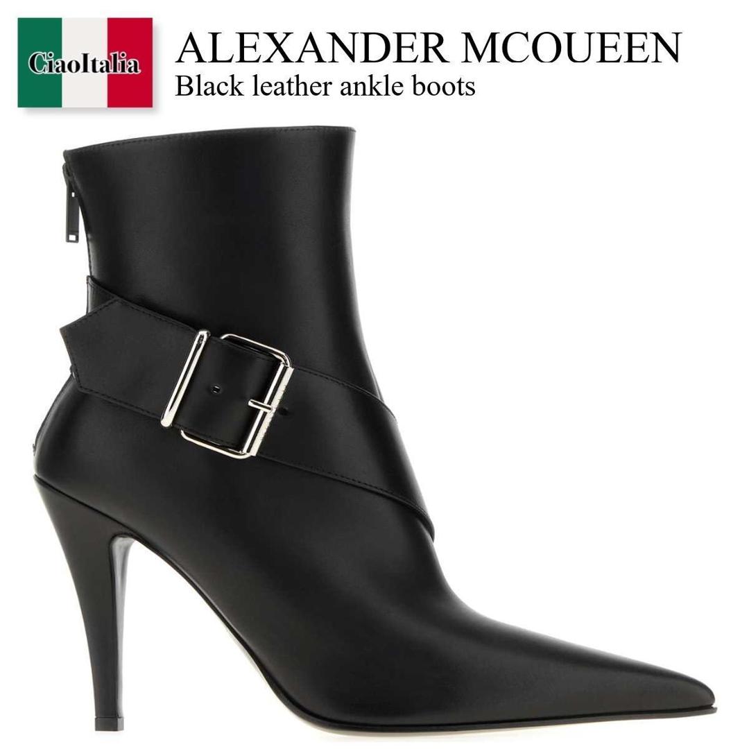 【数量限定・在庫限り・早い者勝ち！】 アレキサンダー・マックイーン / Alexander Mcqueen Black Leather Ankle Boots / 846022 WIAJD / 846022 WIAJD 1064 / 846022WIAJD / 846022WIAJD 1064 / 846022WIAJD1064 / ショートブーツ・ブーティ