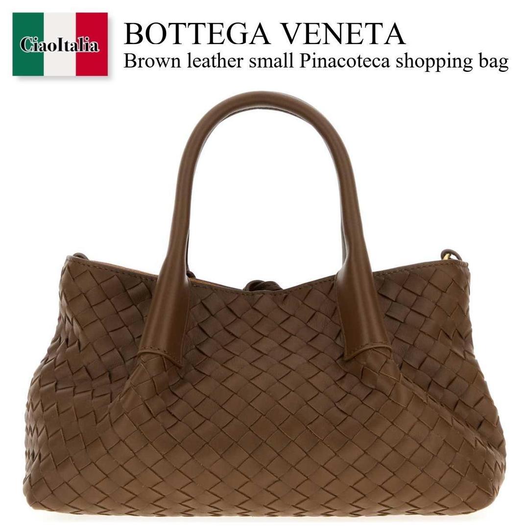楽天市場】ボッテガヴェネタ BOTTEGA VENETA トートバッグ 667277