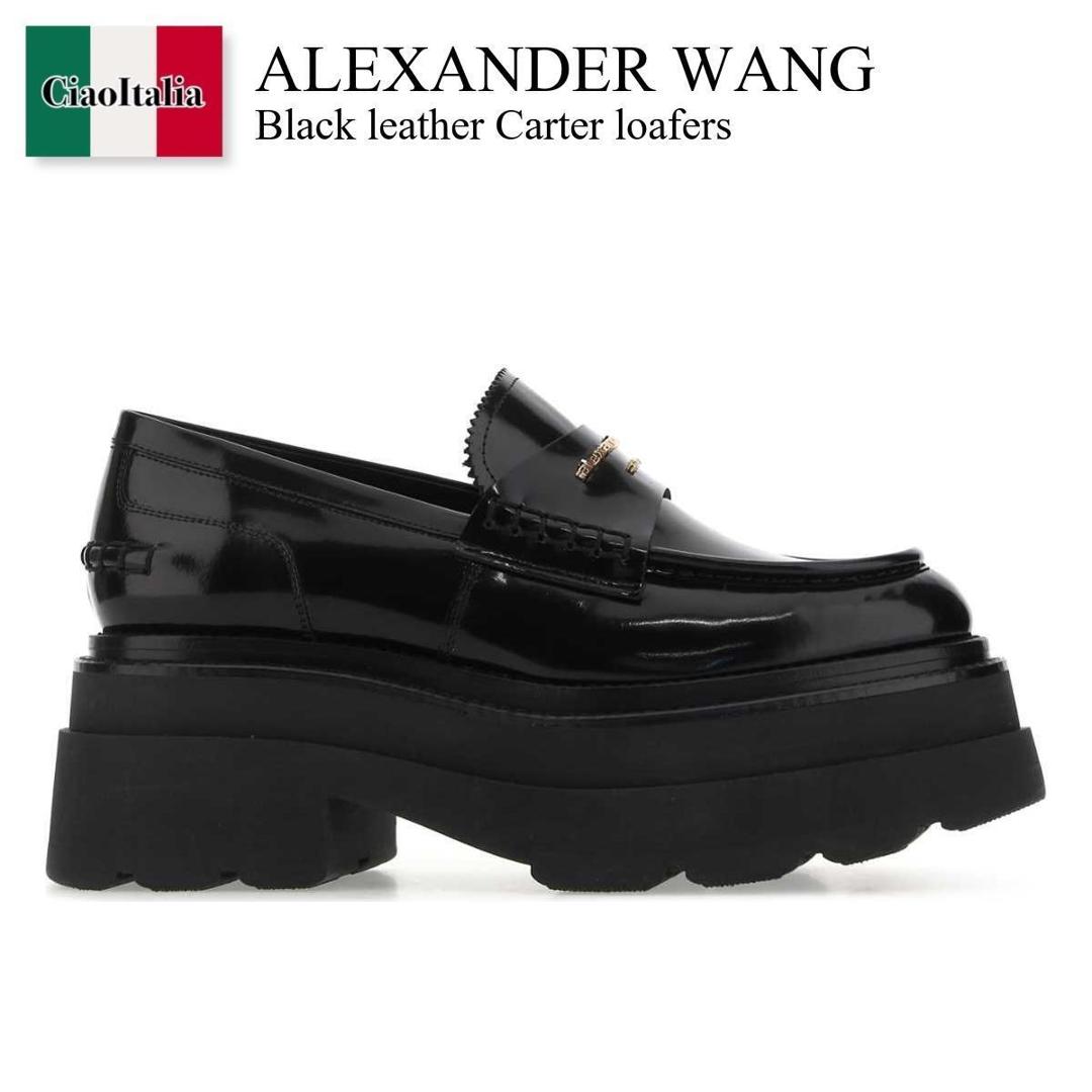 楽天市場】【ポイント5倍UP】 ALEXANDER MCQUEEN アレキサンダー