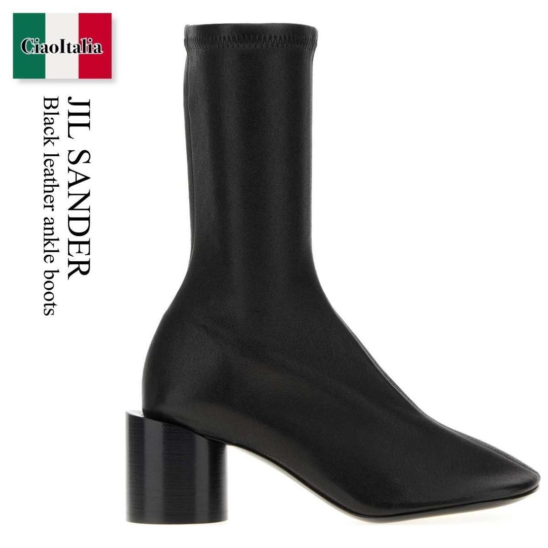 JILSANDER ショートブーツ vibram 36 Jil Sander アンクルブーツ 男性 皮革 黒 | B-Exit – B-Exit top shop