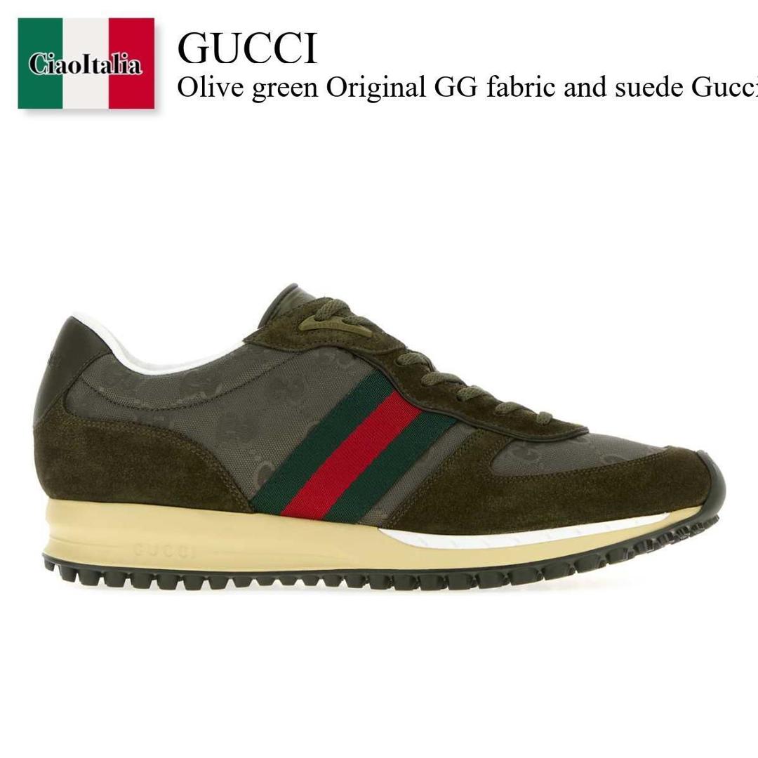 Gucci グッチ靴 GUCCI グッチ スニーカー エース メンズ シューズ エンブロイ