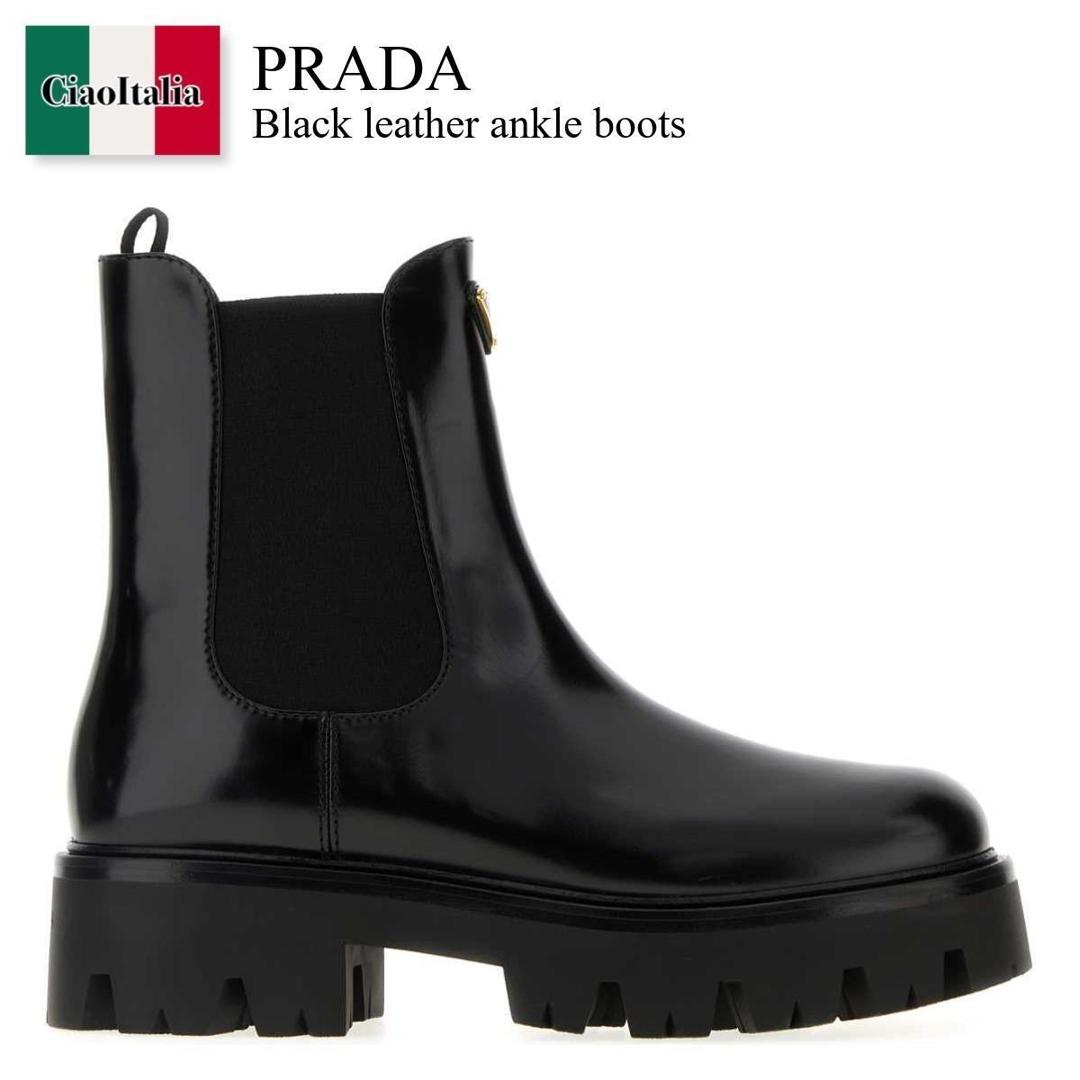 美品 PRADA プラダ ブラック レザーブーティ ブラック レザー ブーティー | PRADA