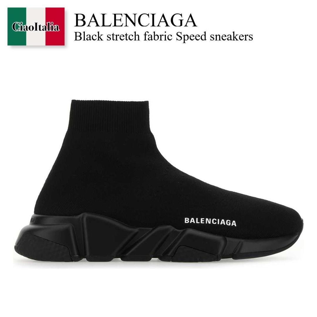 希少高級バレンシアガbalen@ciag黒ブラックロングTイタリア製L r0120225753-1.jpg