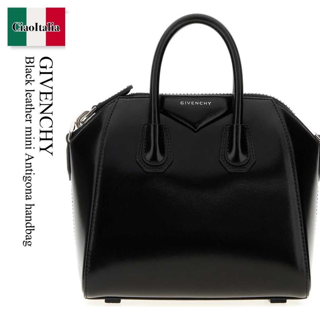 【量目押さえる・店卸し資産極限点・早め者制勝！】 ジバンシィ / かばん / 嚢 / Givenchy Black Leather Mini Antigona Handbag / BB5148B1R0 / BB5148B1R0 001 / BB5148B1R0001 / ハンドバック