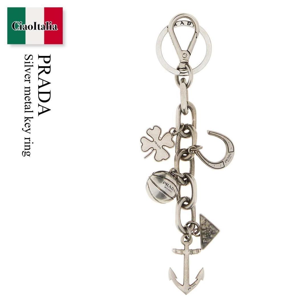 【数量限定・在庫限り・早い者勝ち！】 プラダ / Prada Silver Metal Key Ring / 2PM043 F0116 / 2PM043 2HKR F0116 / 2PM0432HKR / 2PM0432HKR F0116 / 2PM0432HKRF0116 / キーケース・キーリング
