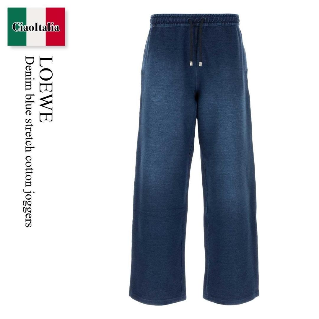 LOEWE(ロエベ) アナグラム トラックカーゴパンツ ネイビー XS　刺繍 LOEWE(ロエベ) アナグラム トラックカーゴパンツ ネイビー XS