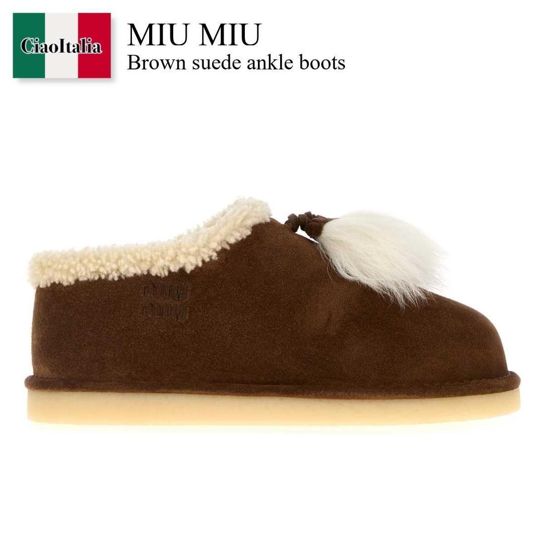 【数量限定・在庫限り・早い者勝ち！】 ミュウミュウ / Miu Miu Brown Suede Ankle Boots / 5R514E F0324 / 5R514E FZF15Z0G F0324 / 5R514EFZF15Z0G / 5R514EFZF15Z0G F0324 / 5R514EFZF15Z0GF0324 / ショートブーツ・ブーティ