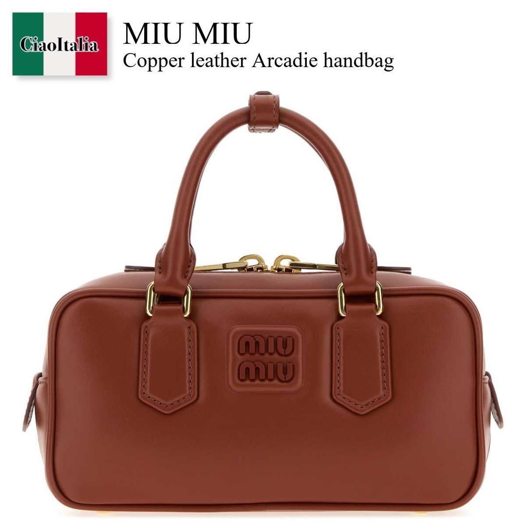 楽天市場】ミュウミュウ ハンドバッグ ショルダーバッグ