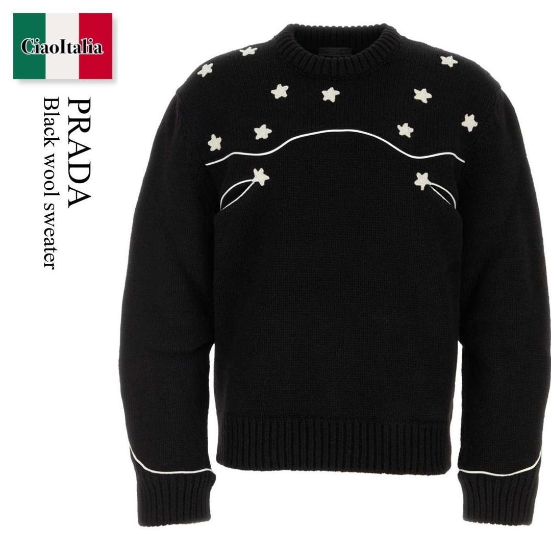 PRADA 新品Wool and viscose sweater ネイビー ウールXカシミヤ セーター | PRADA