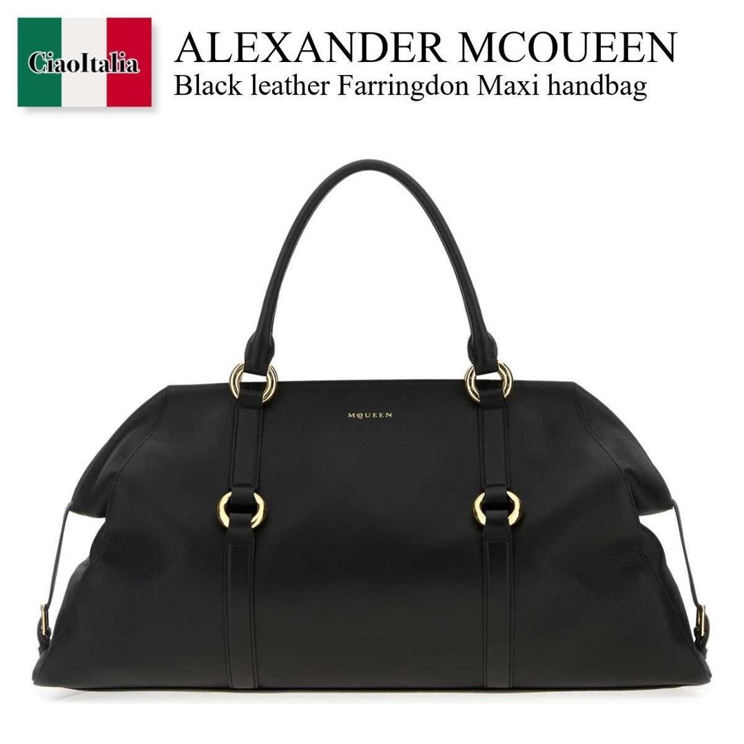 【数量限定・在庫限り・早い者勝ち！】 アレキサンダー・マックイーン / かばん / カバン / Alexander Mcqueen Black Leather Farringdon Maxi Handbag / 845643 1VDEB / 845643 1VDEB 1000 / 8456431VDEB / 8456431VDEB 1000 / 8456431VDEB1000 / バッグ・カバンその他