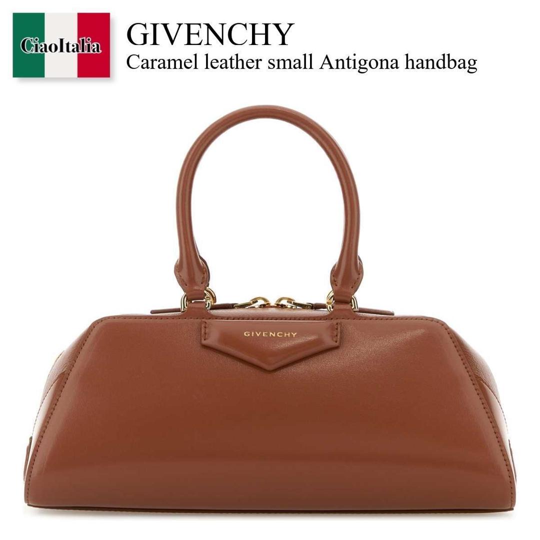 【量目押さえる・店卸し資産極限点・早め者制勝！】 ジバンシィ / かばん / 嚢 / Givenchy Caramel Leather Small Antigona Handbag / BB5130B2AQ / BB5130B2AQ 235 / BB5130B2AQ235 / ハンドバック