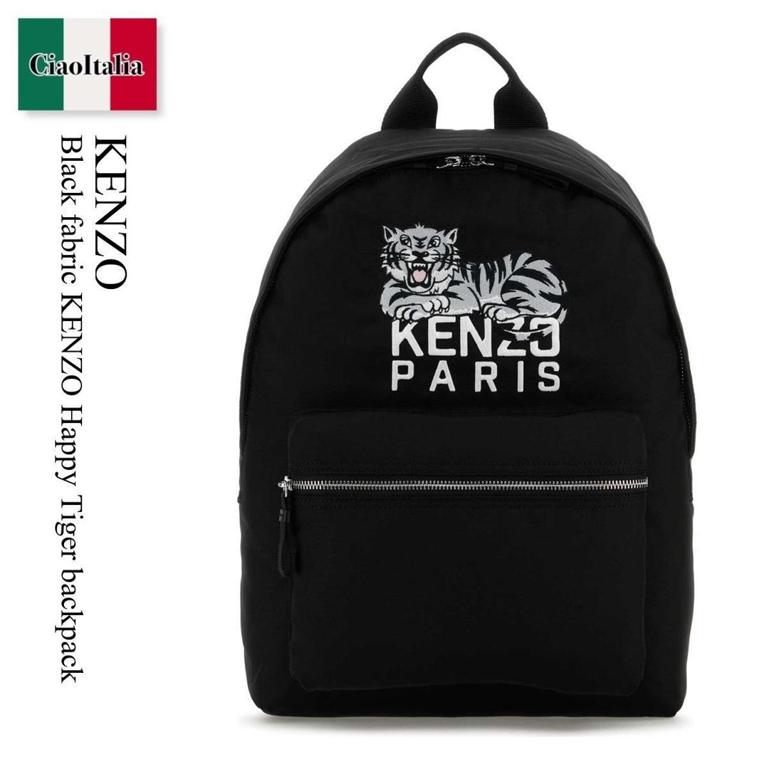 楽天市場】KENZO ケンゾー KENZO GRAPHY Backpack バックパック
