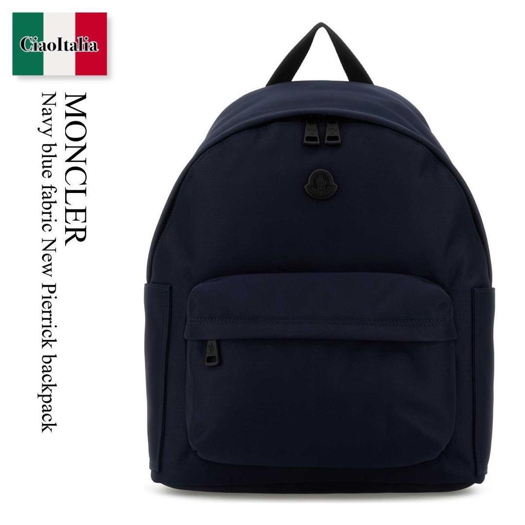 モンクレール　リュックPIERRICK ZAINO 22538037_54070291_600.jpg