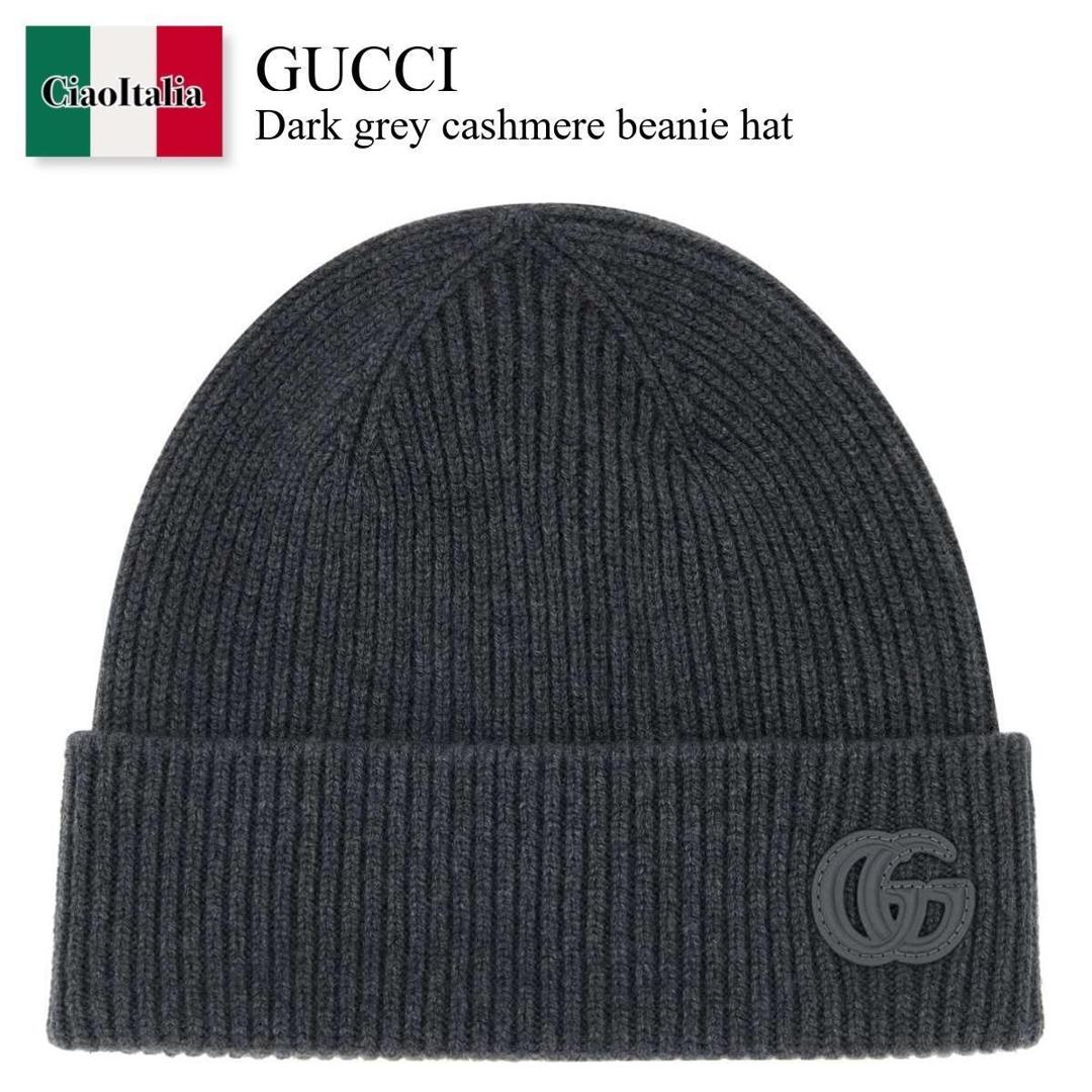 専用　　GUCCI ニット帽 gucci-728_1.jpg