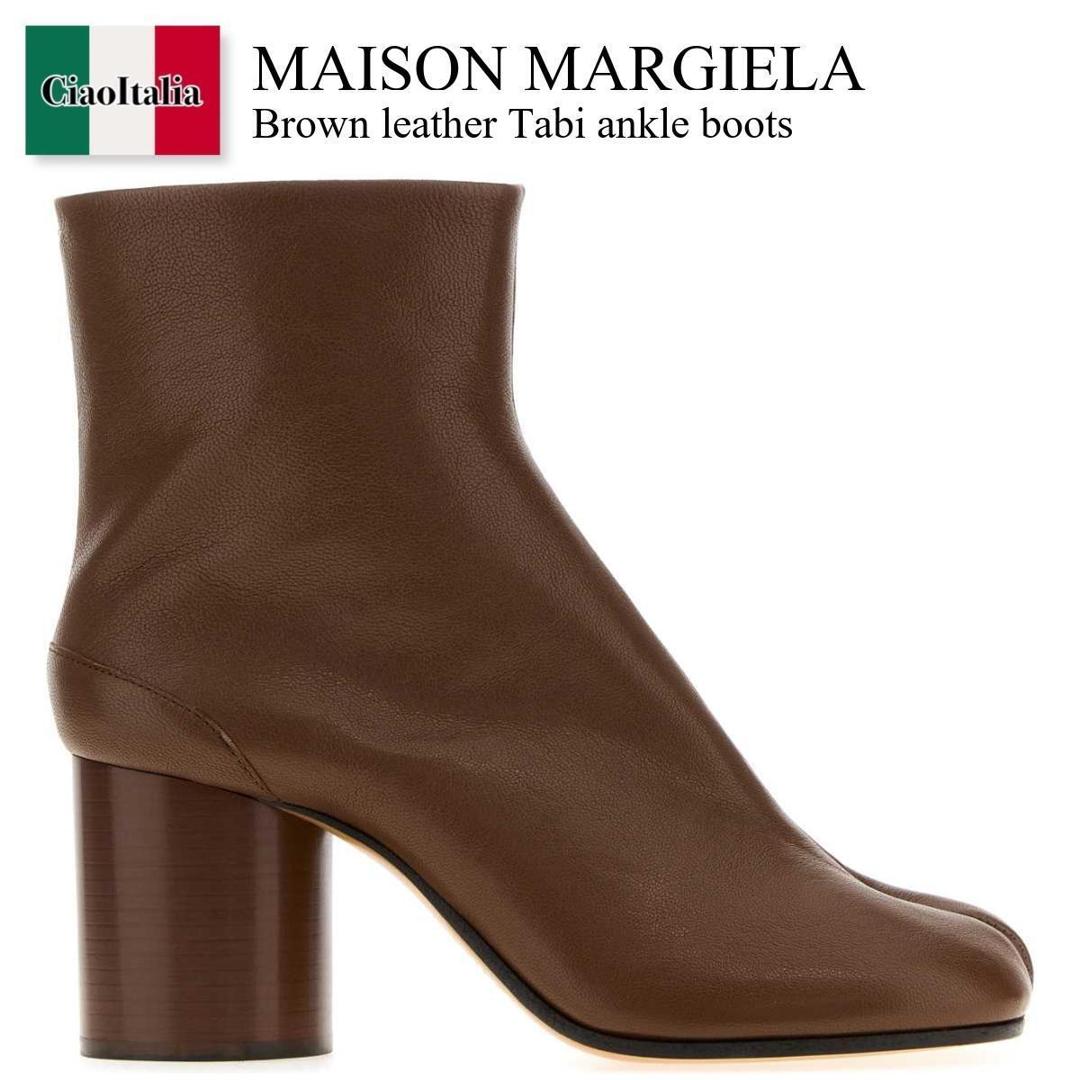 楽天市場】メゾン マルジェラ/MAISON MARGIELA ブーツ メンズ