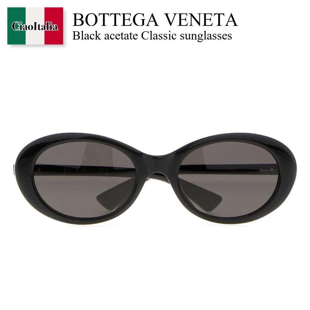 【数量限定・在庫限り・早い者勝ち！】 ボッテガ・ヴェネタ / Bottega Veneta Black Acetate Classic Sunglasses / 845797 V2Q30 / 845797 V2Q30 1049 / 845797V2Q30 / 845797V2Q30 1049 / 845797V2Q301049 / サングラス