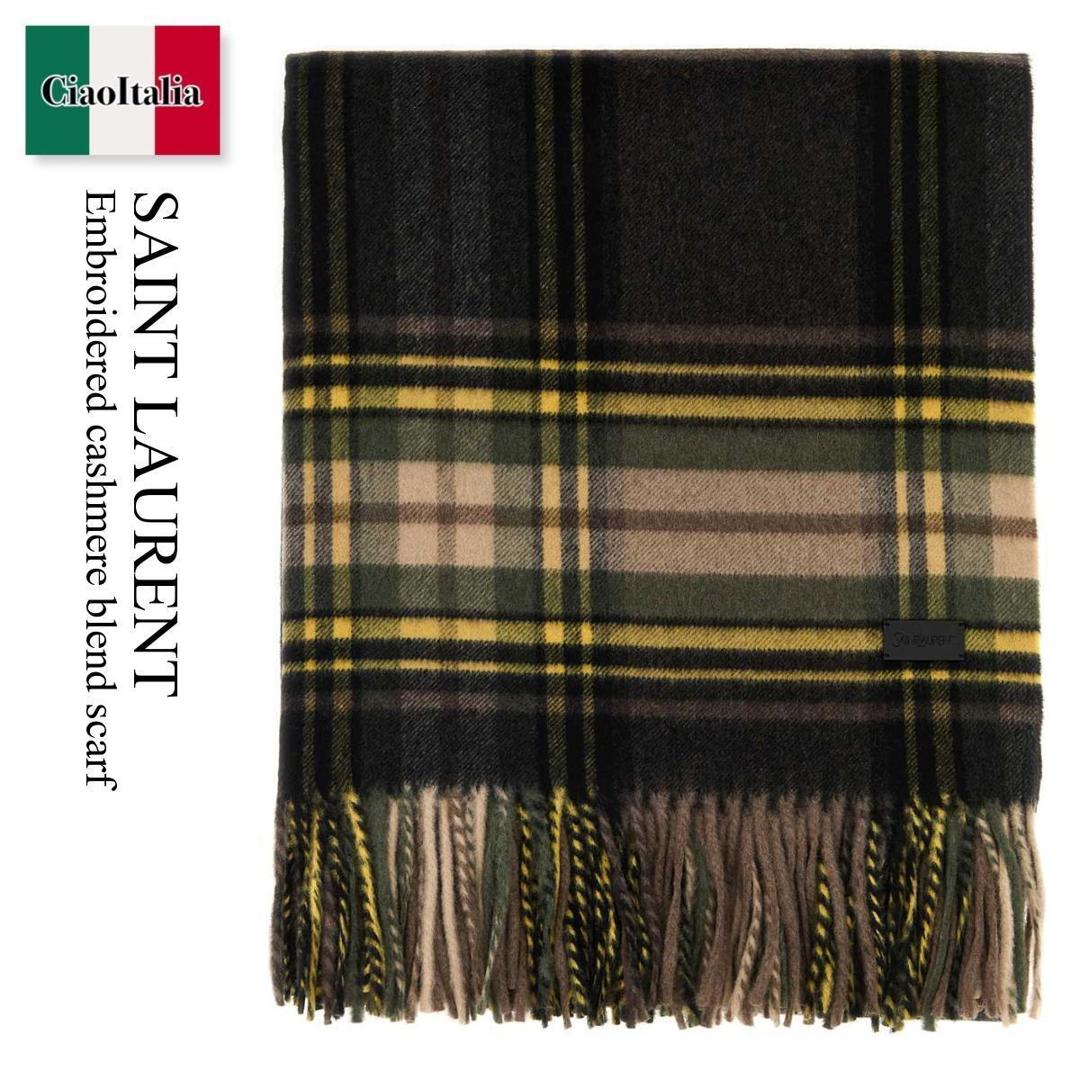 【寸法押さえる・店卸し資産境界線・早め者制覇！】 サンローラン / Saint Laurent Embroidered Cashmere Blend Scarf / 837007 3YS27 / 837007 3YS27 2566 / 8370073YS27 / 8370073YS27 2566 / 8370073YS272566 / えり巻き・袈裟