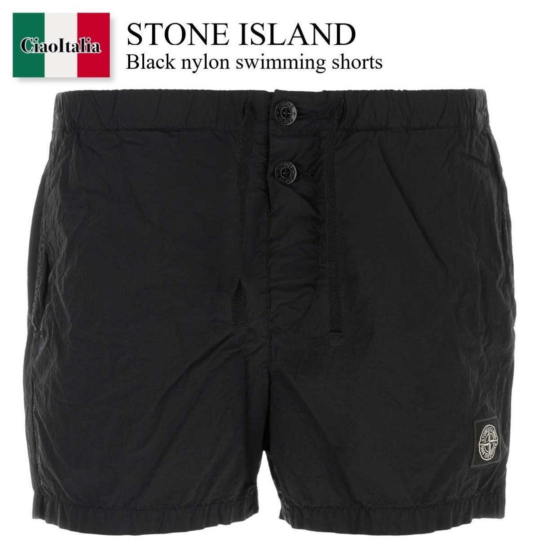 楽天市場】ストーンアイランド STONE ISLAND スイムショーツ