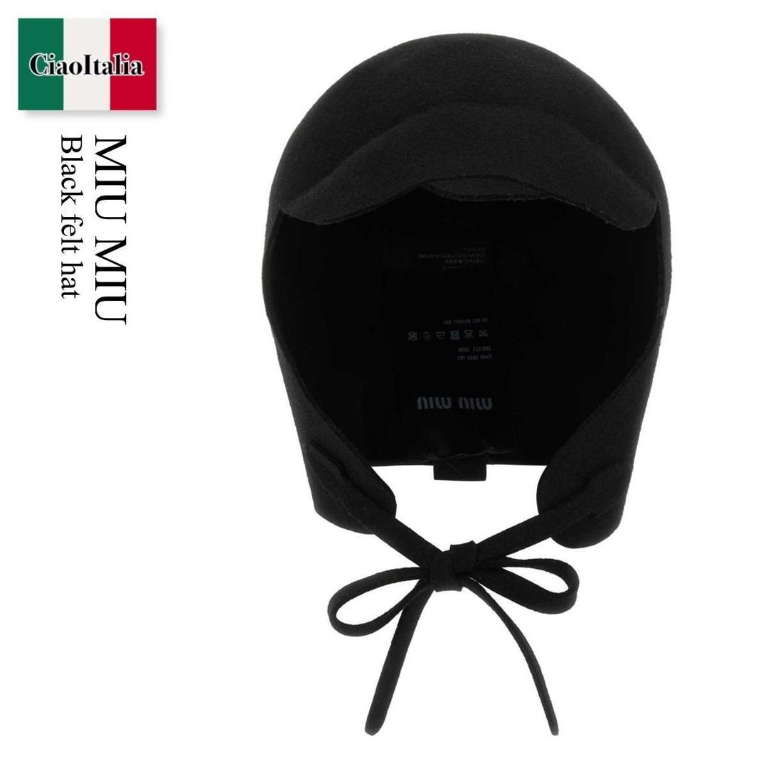【人気】【希少価値】miu miu ベレー帽 黒 ベルベット ミュウミュウ Miu Miu MIUMIU ベレー帽 5HC075 068 ベルベット